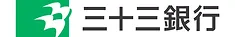 株式会社三十三フィナンシャルグループ