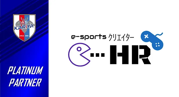 株式会社e-HR 様とプラチナパートナー契約締結のお知らせ