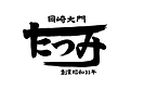 ​有限会社お弁当のたつみ