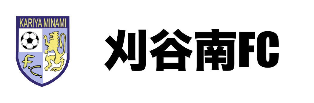 刈谷南FC