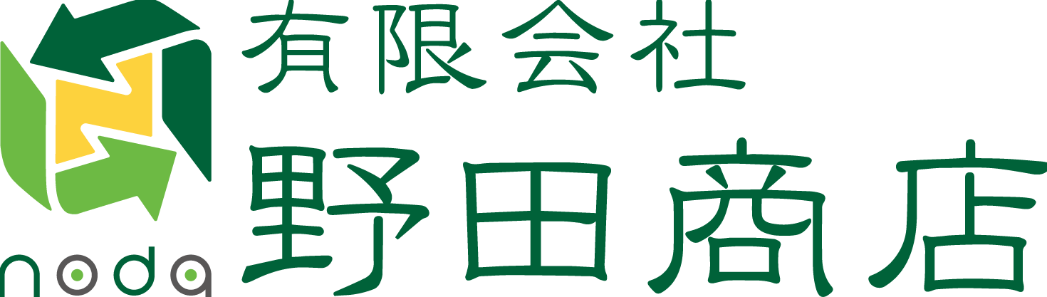 有限会社野田商店